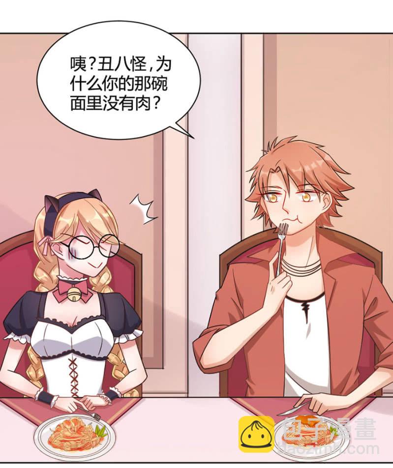 洗澡28