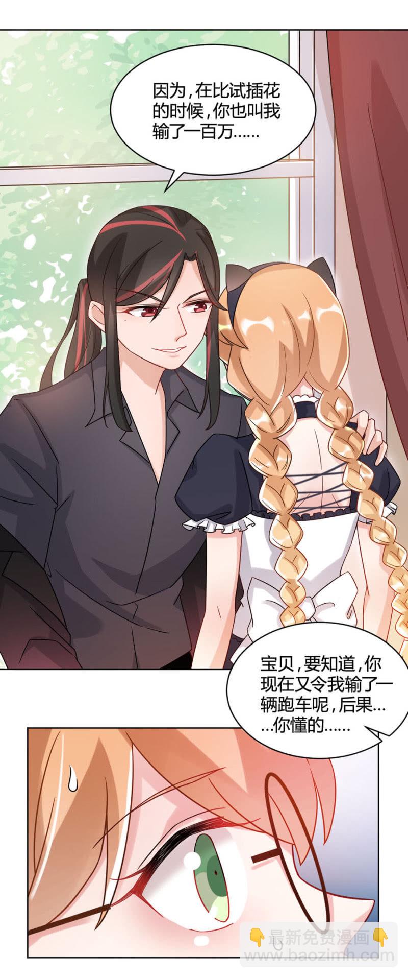 洗澡3