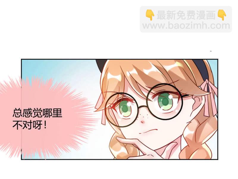 洗澡6