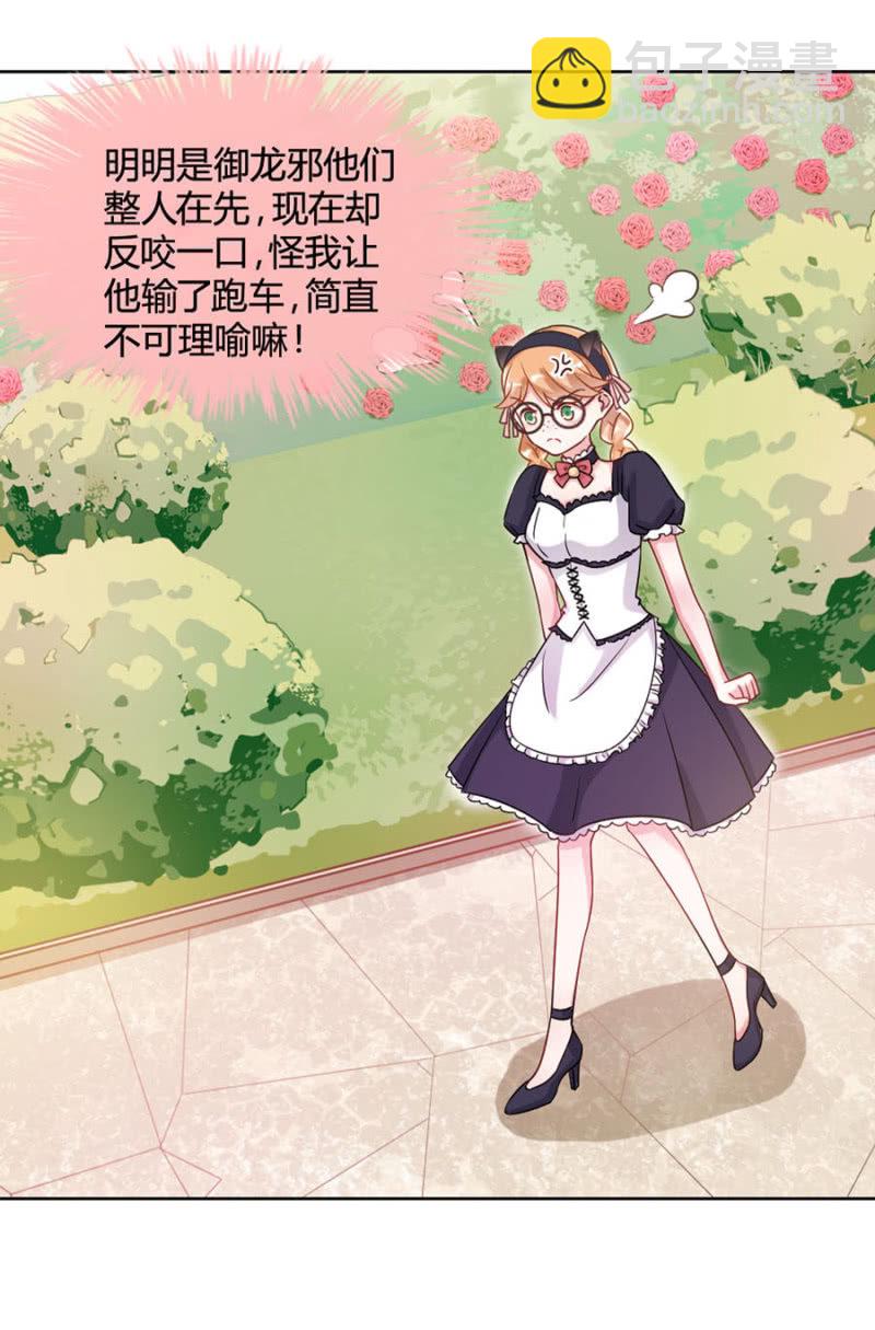 洗澡7