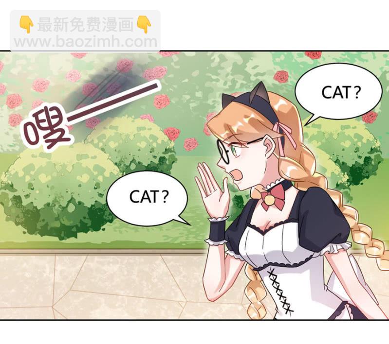 洗澡8