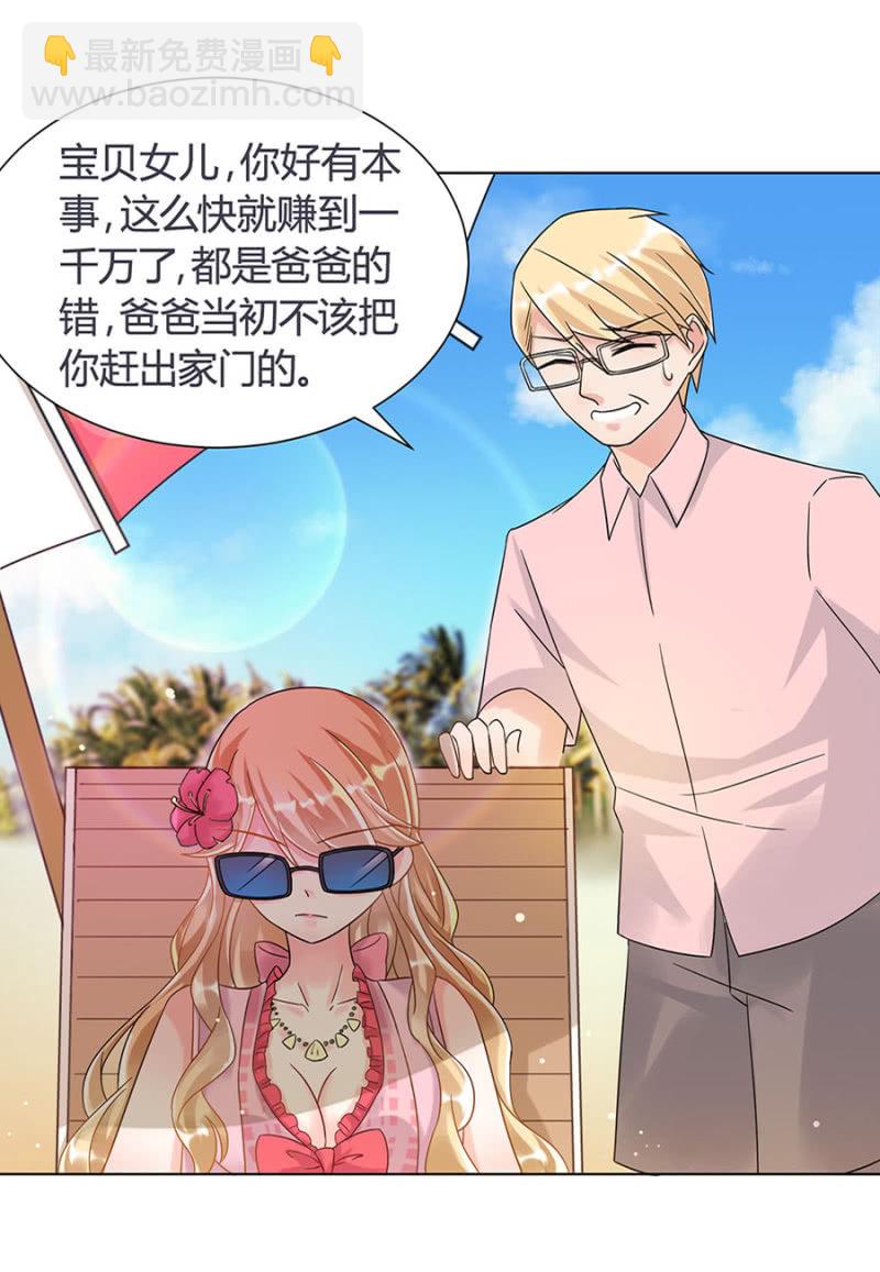 手感不错15
