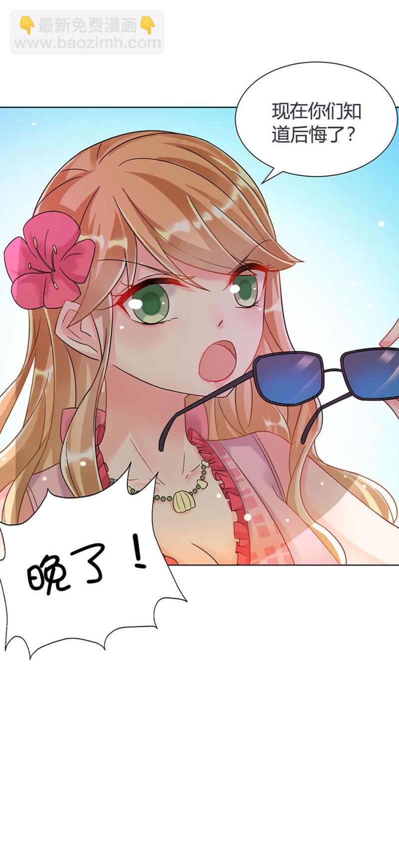 手感不错17