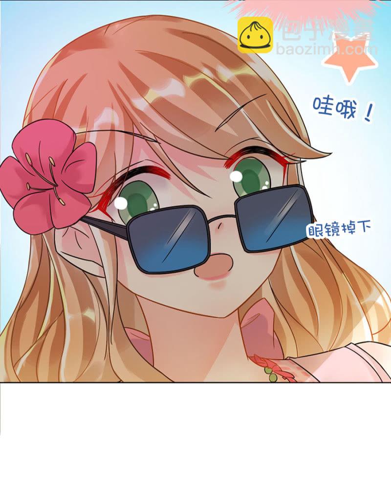 手感不错24