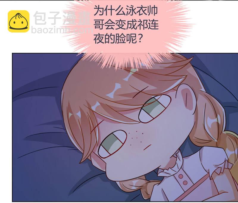 手感不错28