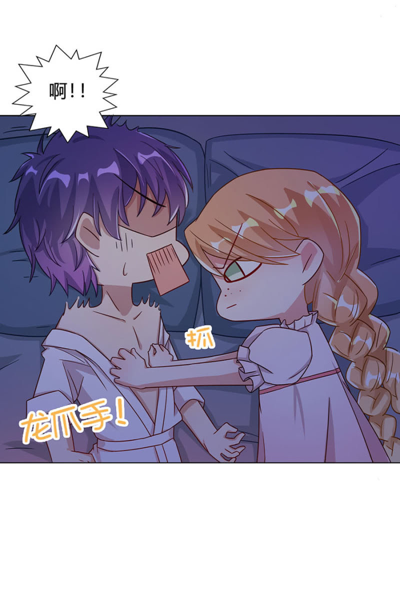手感不错30