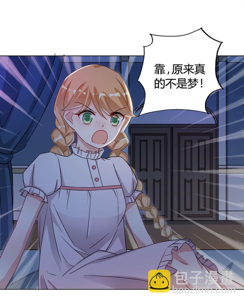 手感不错32
