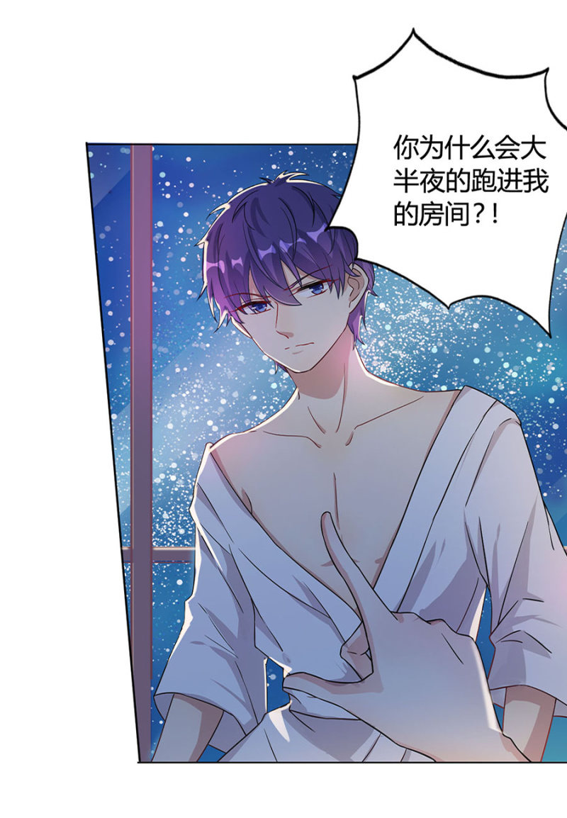 手感不错33