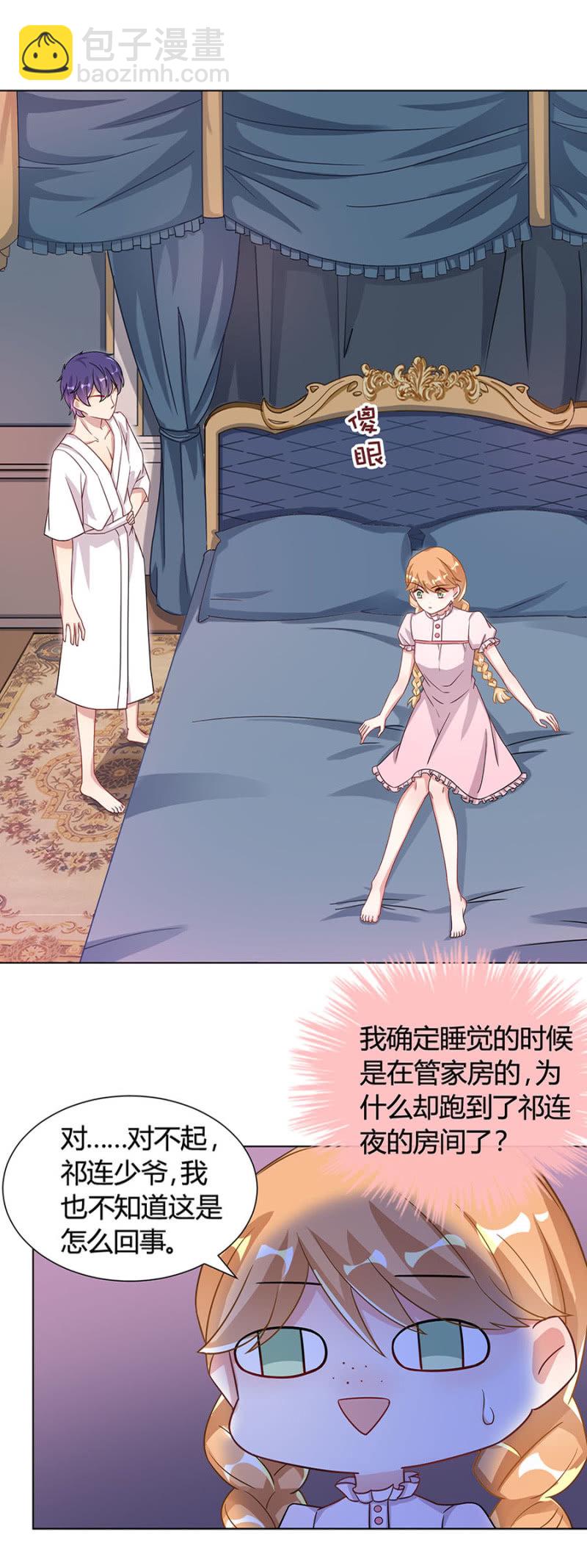 手感不错35