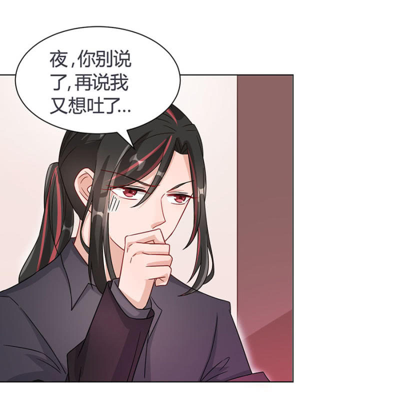 手感不错5