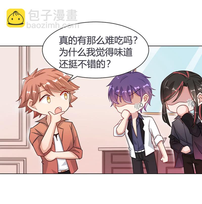 手感不错6