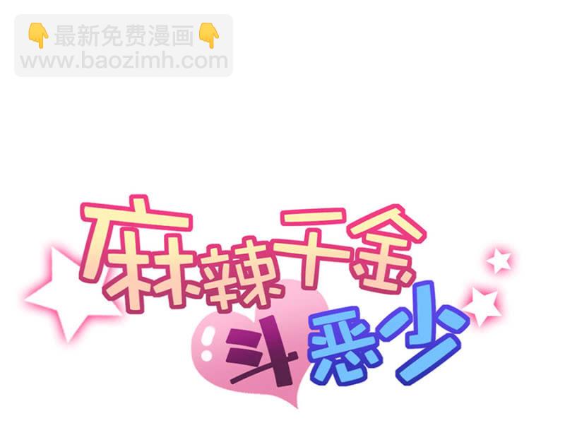 手感不错8