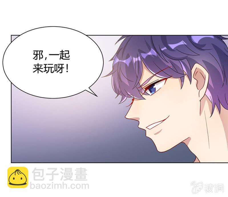 卧槽来真的！13