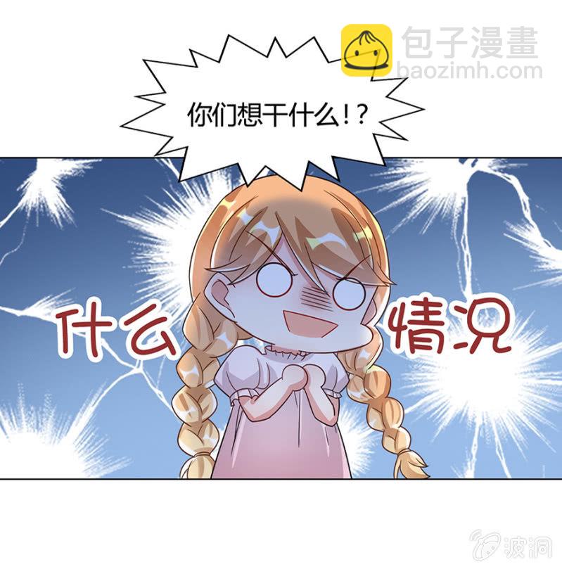 卧槽来真的！15