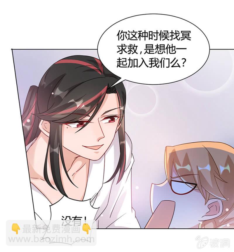 卧槽来真的！20