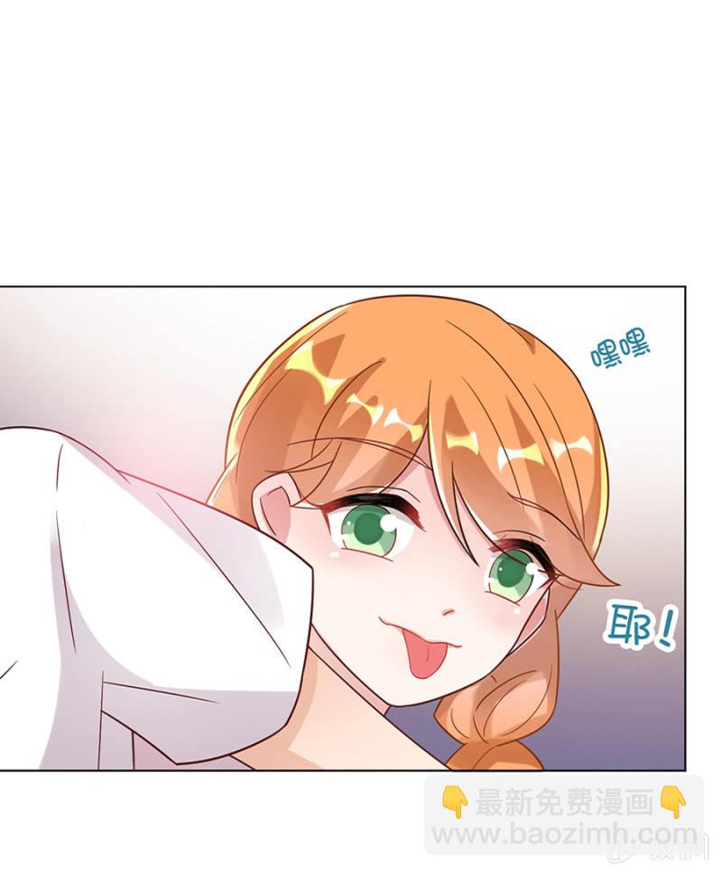 卧槽来真的！27