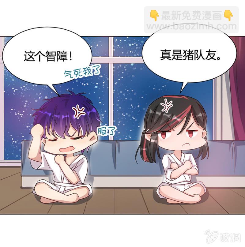 卧槽来真的！28