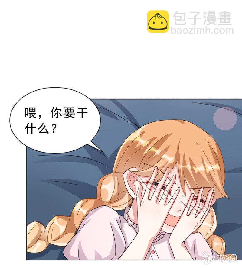 卧槽来真的！3