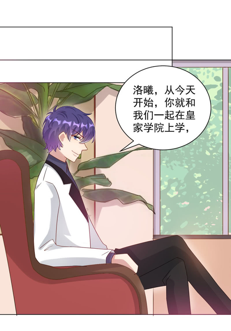 歧视0