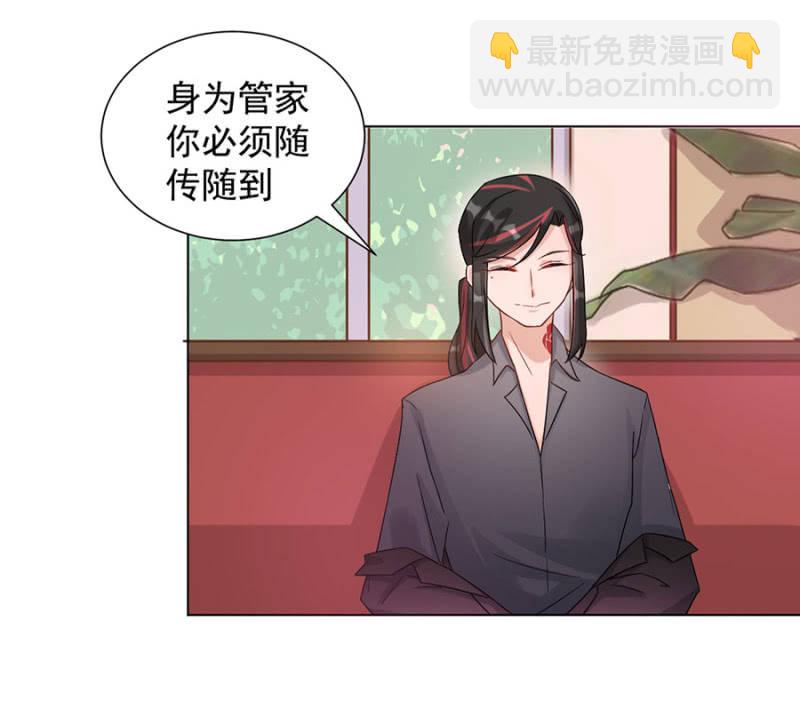 歧视1