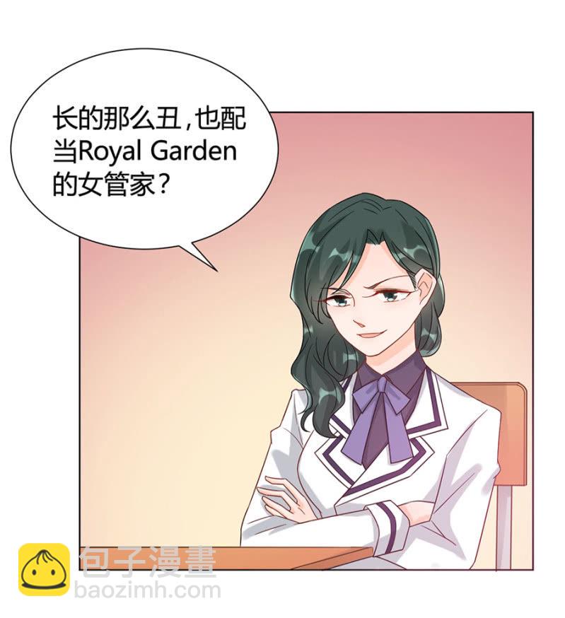 歧视12