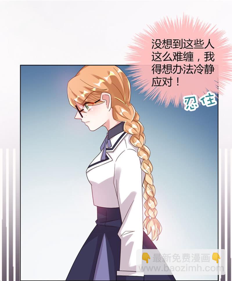 歧视14
