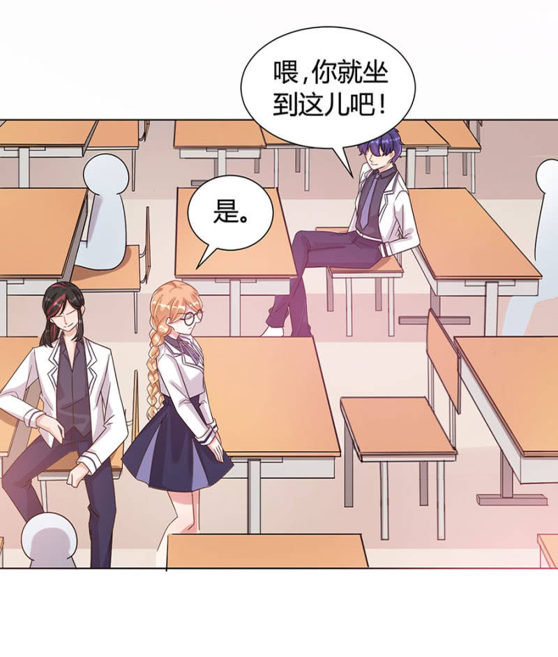 歧视17