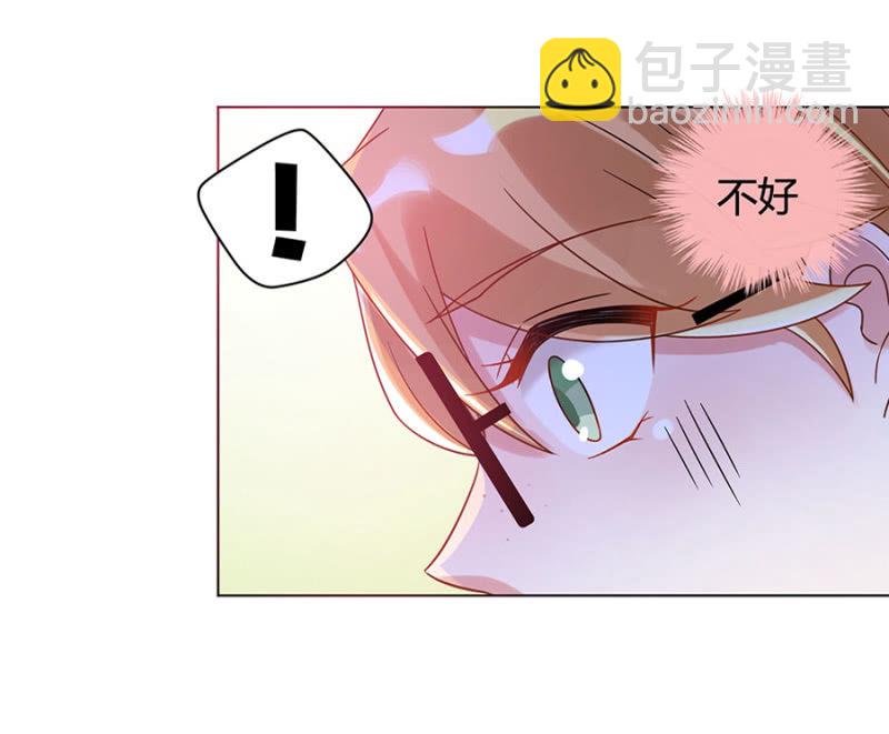 歧视19