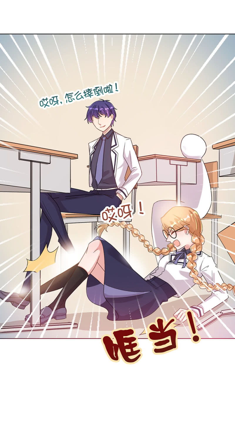 歧视20