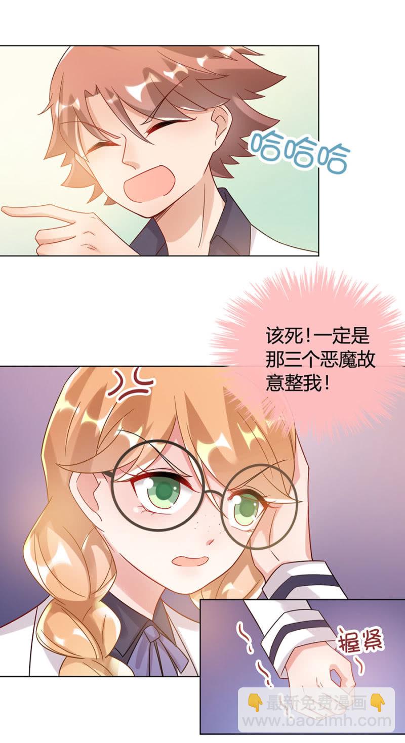 歧视22
