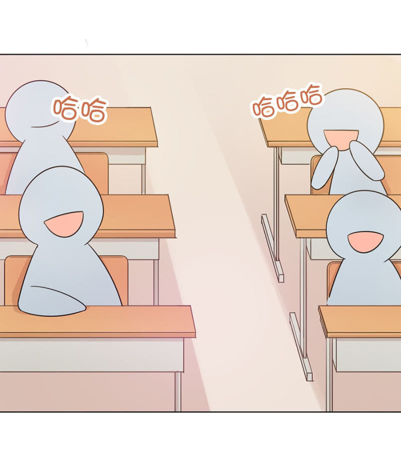 歧视25