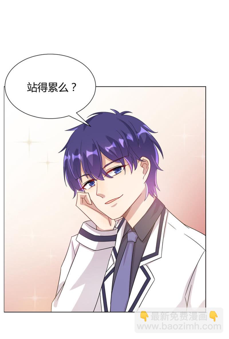 歧视28