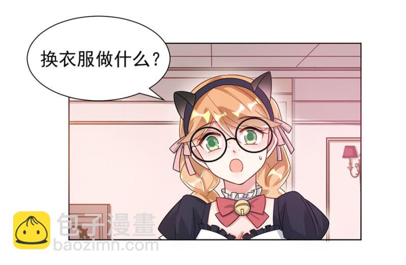 歧视3