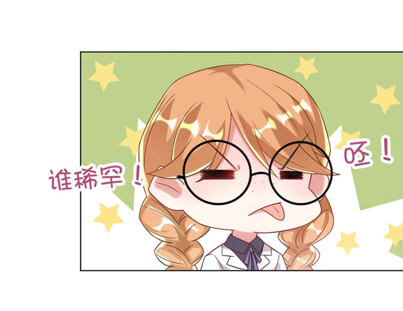 歧视30