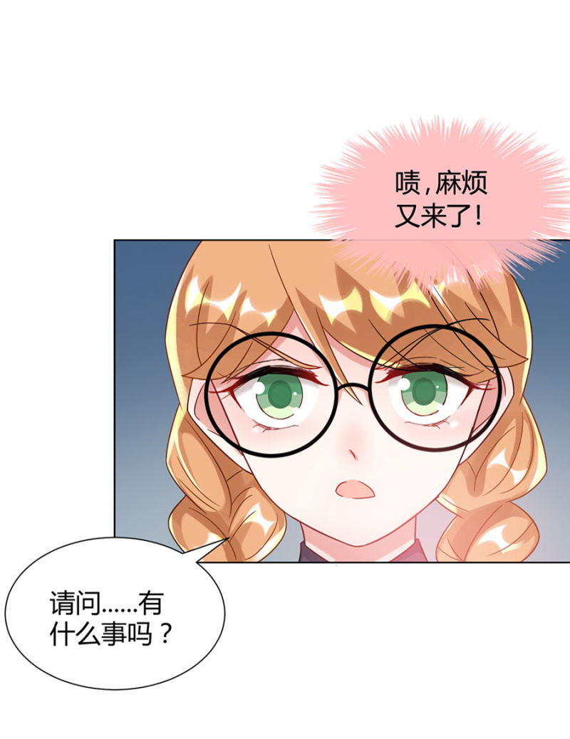 歧视33