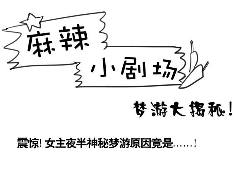 歧视34