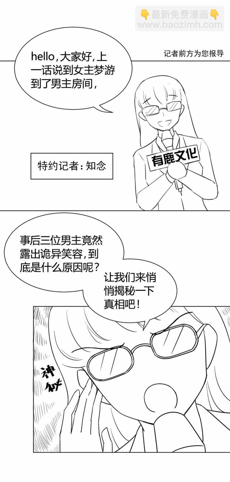 歧视35