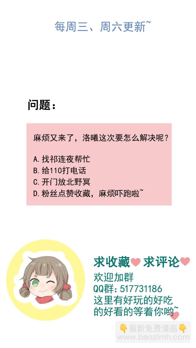 歧视40