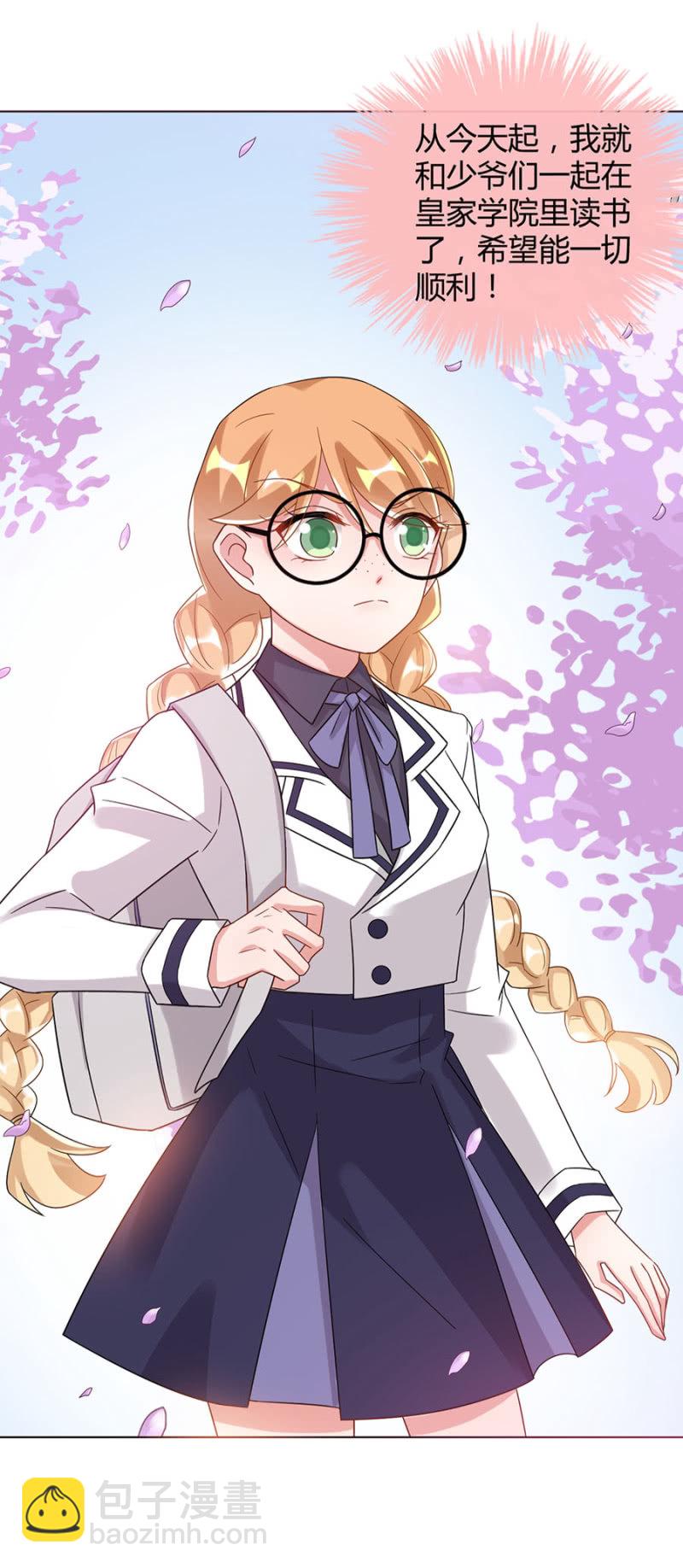 歧视7