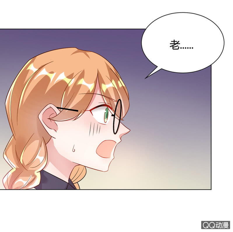 放开她！12