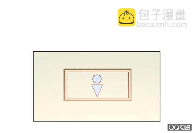 放开她！19