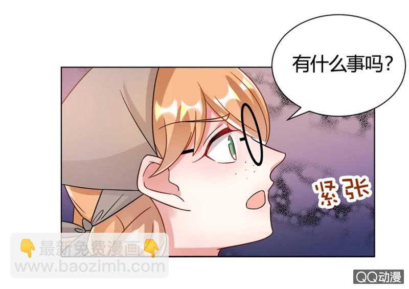 放开她！24