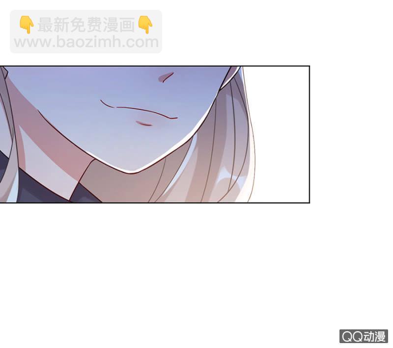 放开她！7
