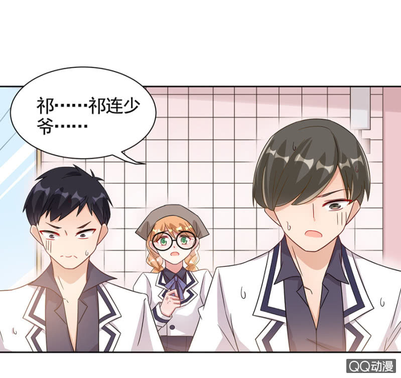 派对0