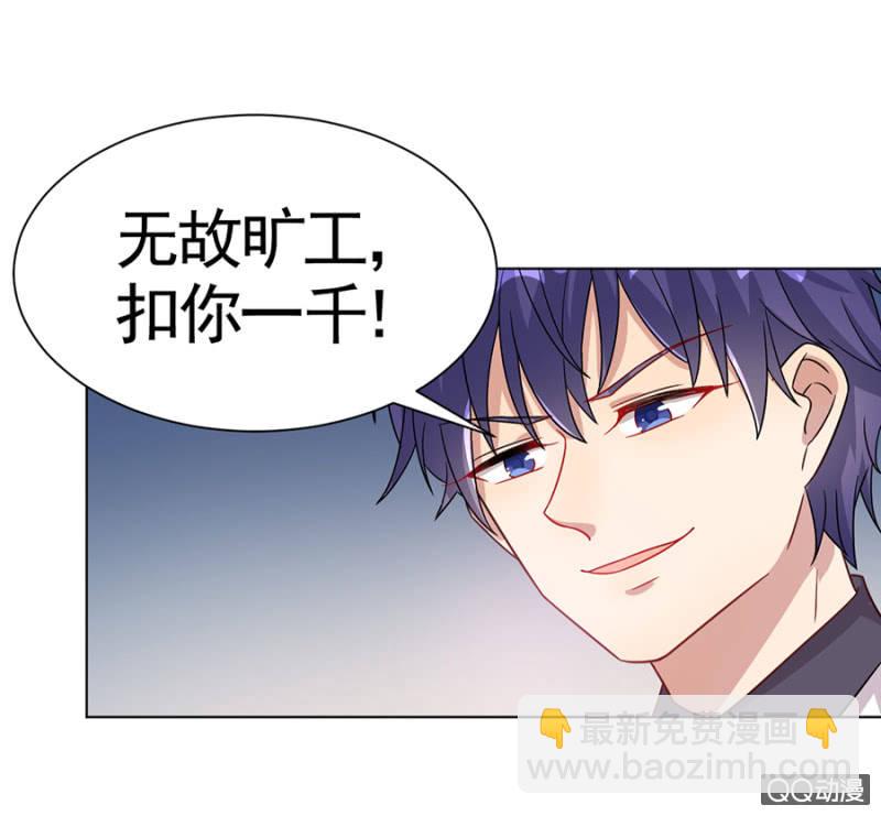 派对10