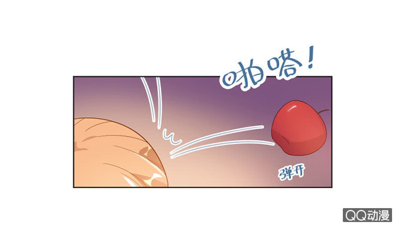 派对29