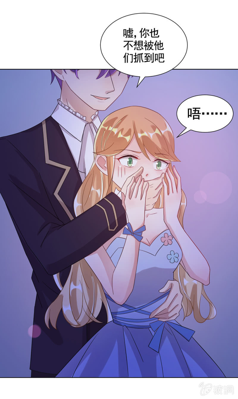红点点0