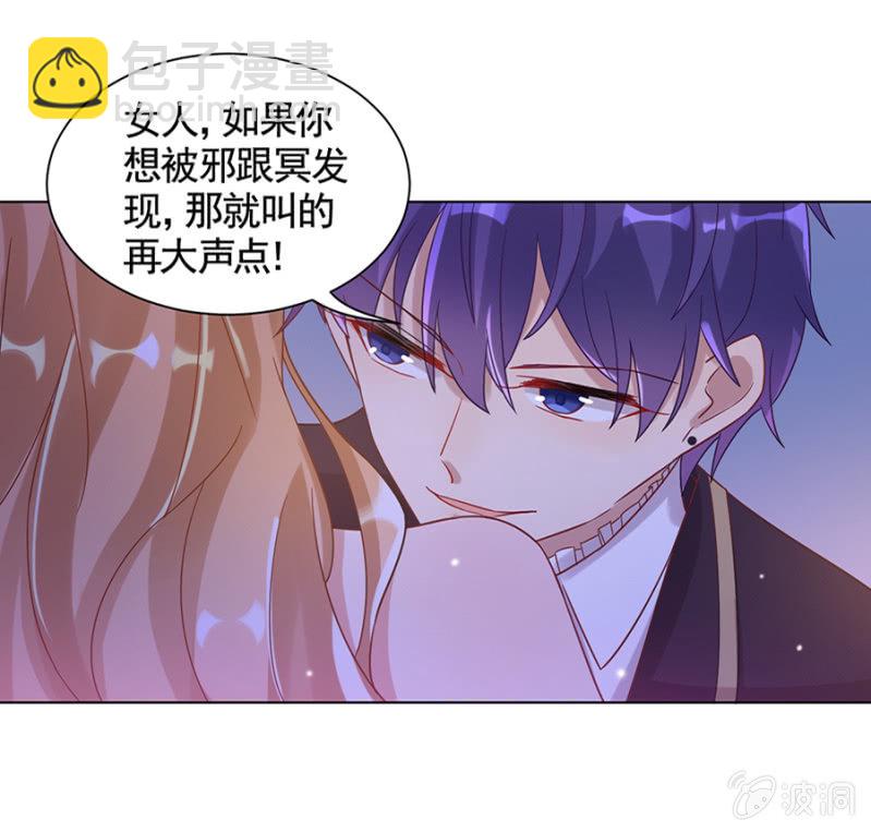 红点点11