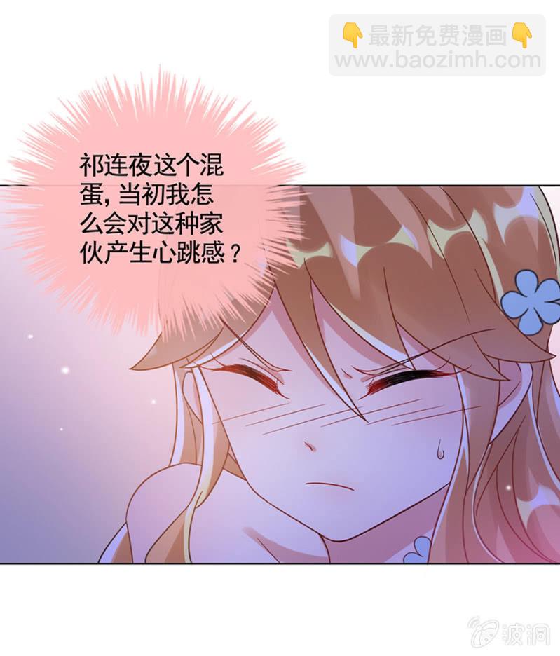 红点点12