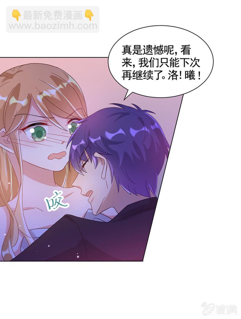 红点点14